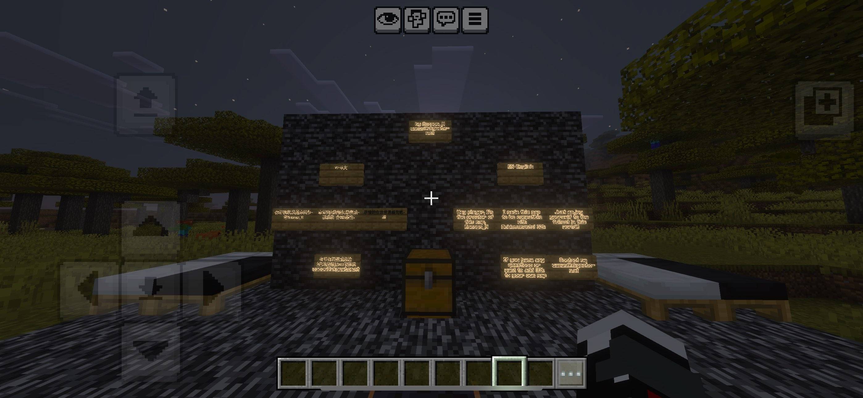 gear 32k super survival — screenshot 2