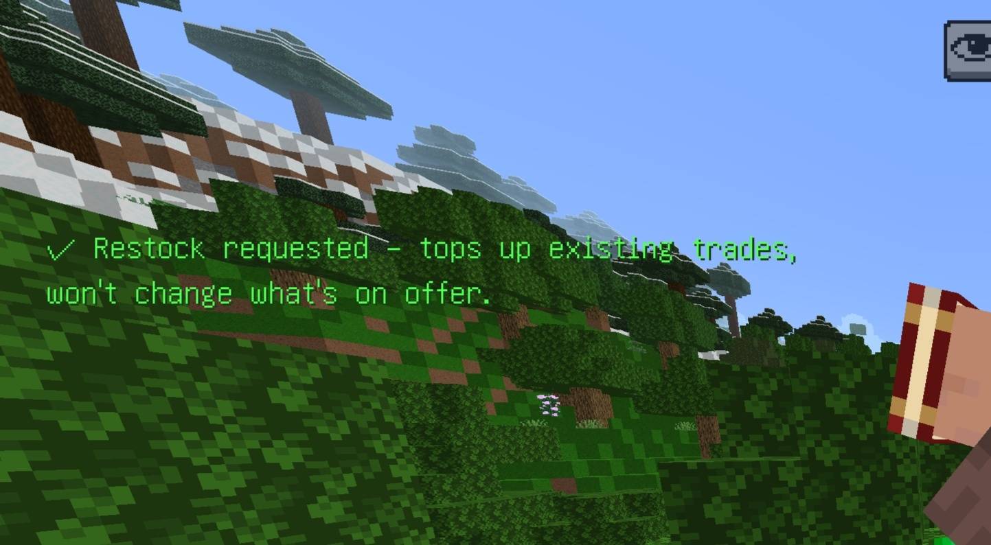 Trade reset by baku — screenshot 3