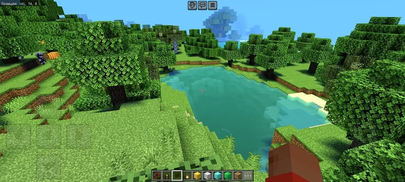 Realistic Shaders (All version) — screenshot 1