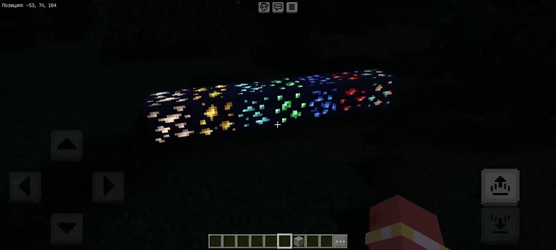 Realistic Shaders (All version) — screenshot 2
