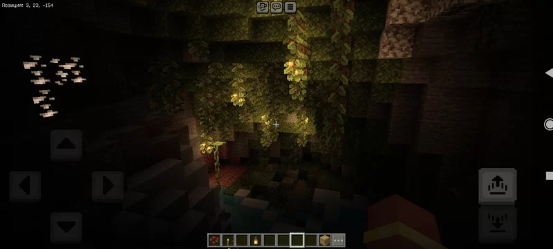 Realistic Shaders (All version) — screenshot 4