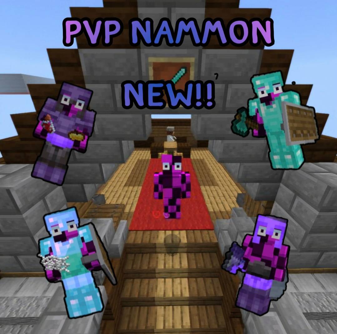 PVP Nammon New!! — screenshot 1