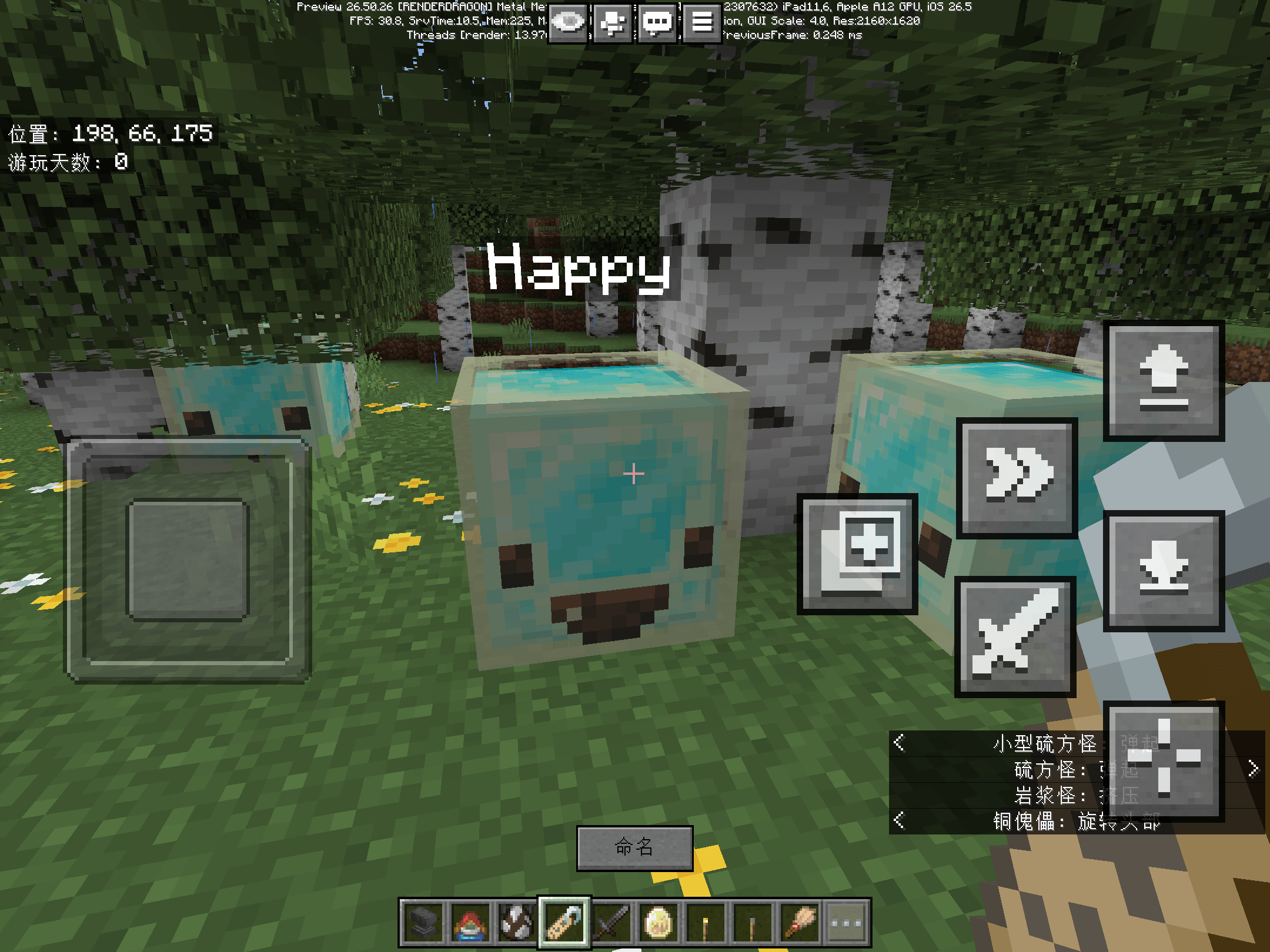 Vibrant Sulfur Cubes: Vivid Emotes for Sulfur Cubes — screenshot 5