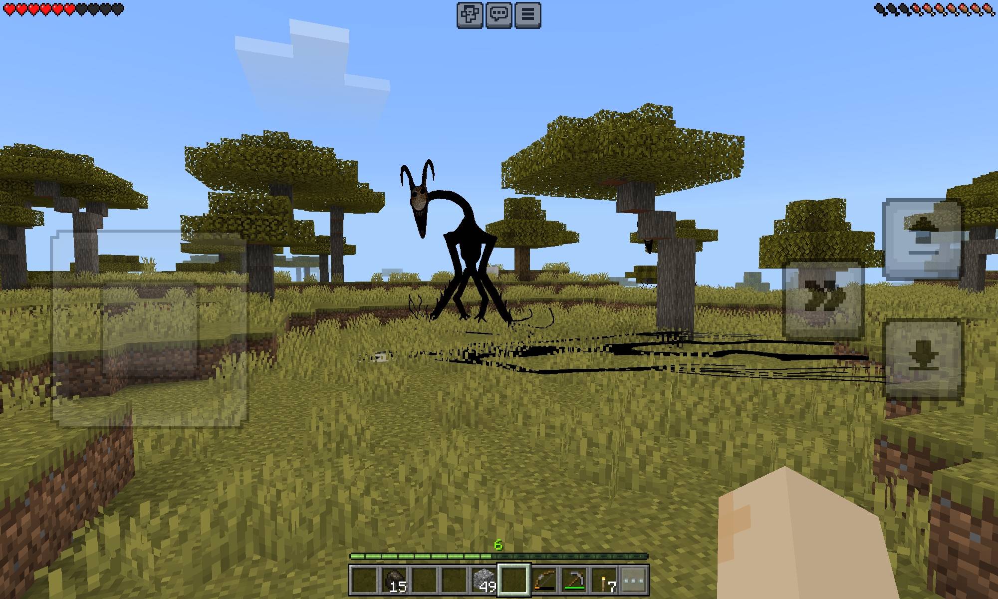 "PNG" Stalkers — screenshot 1