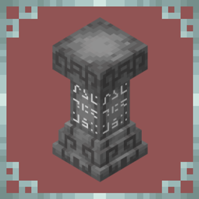 Dan's Waystones