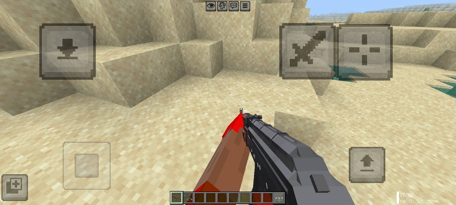 TACZ mod V1.0.2 Translated Edition — screenshot 6