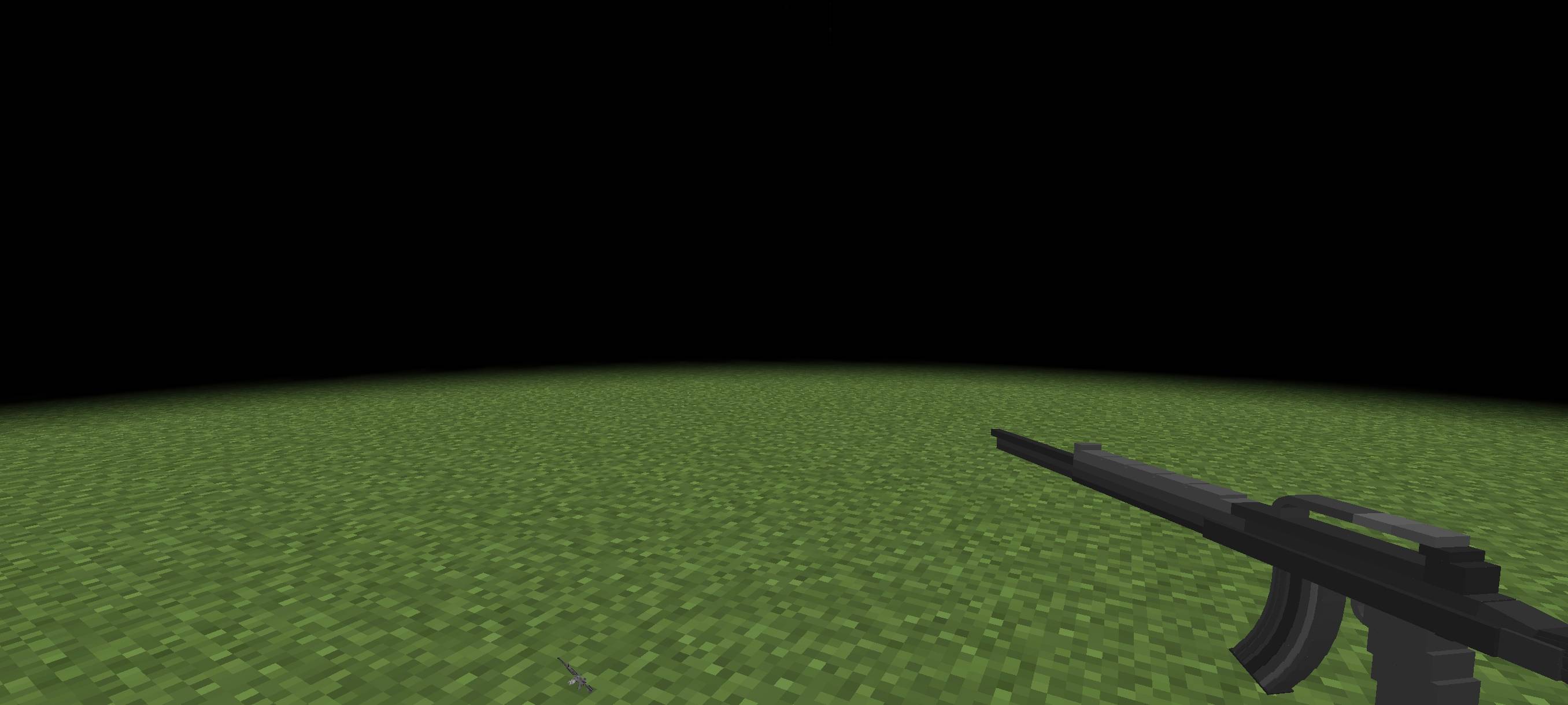 GUN + — screenshot 2