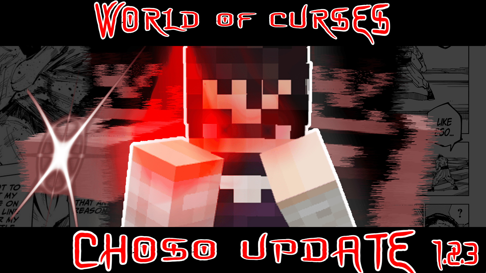 World Of Curses — screenshot 1