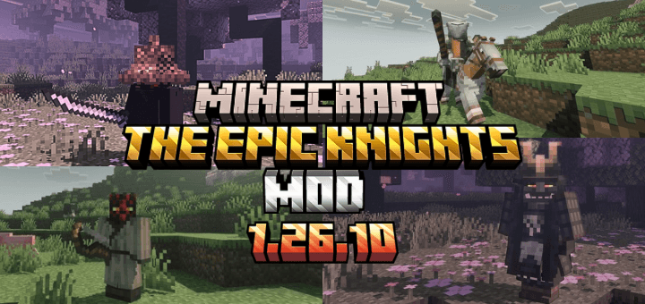 The Epic Knights Mod: A Historically Accurate Armour, Weapons and Shields Addon — screenshot 1