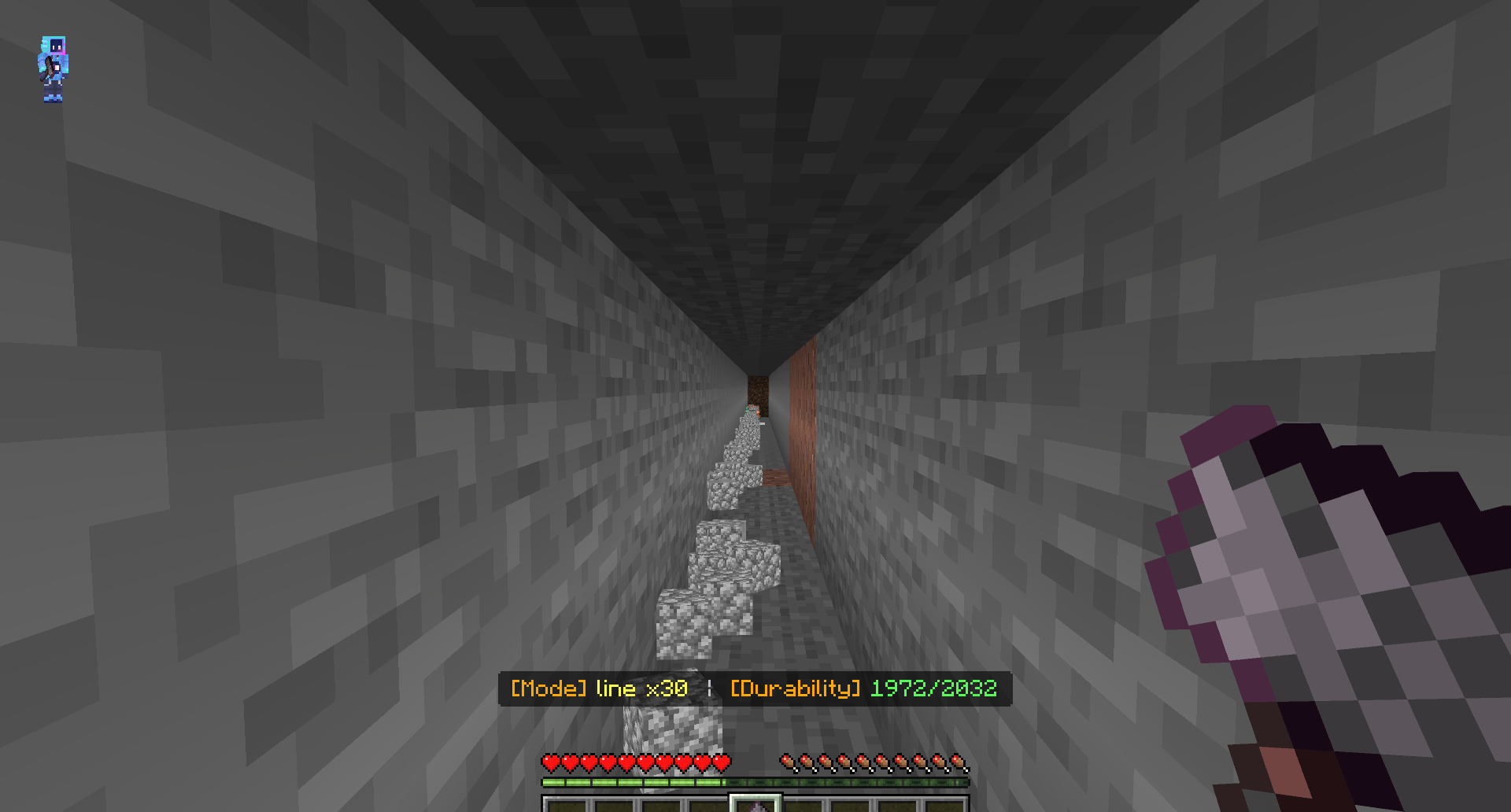 Wan's ShapeMiner — screenshot 3