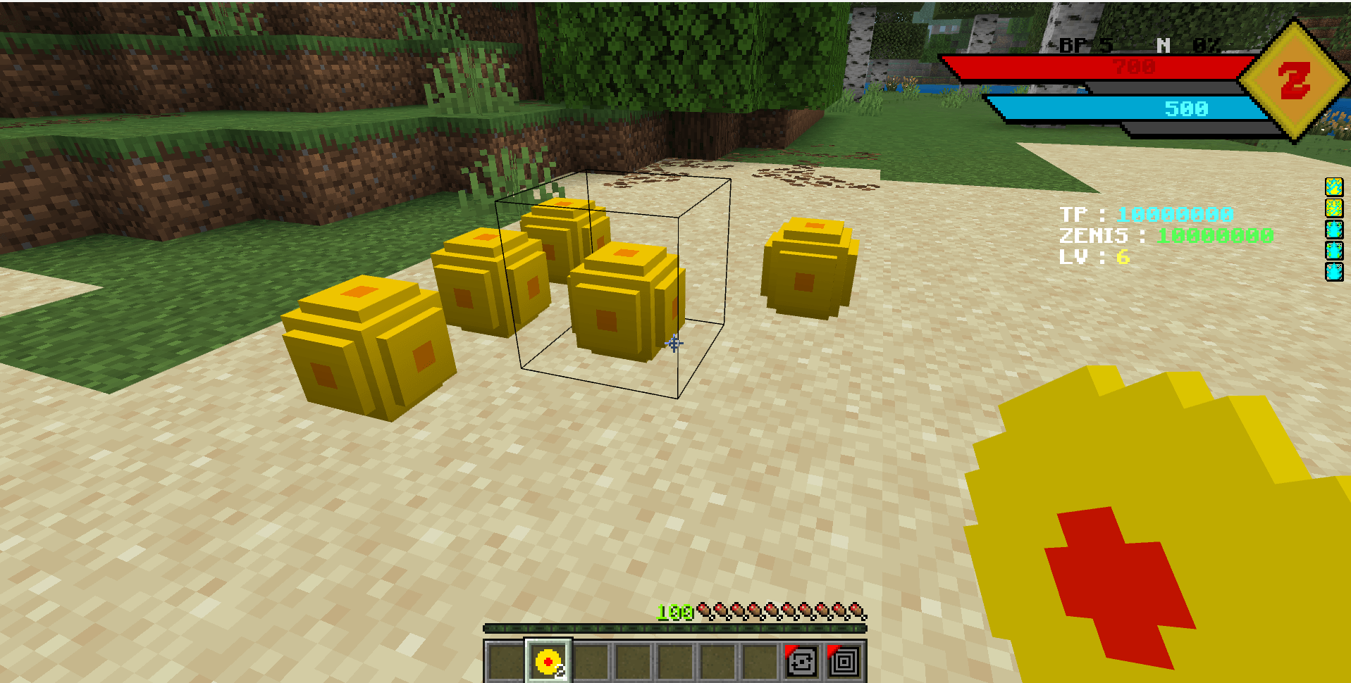 Dragon Block C Ultimate ( Dragon Ball ) — screenshot 3