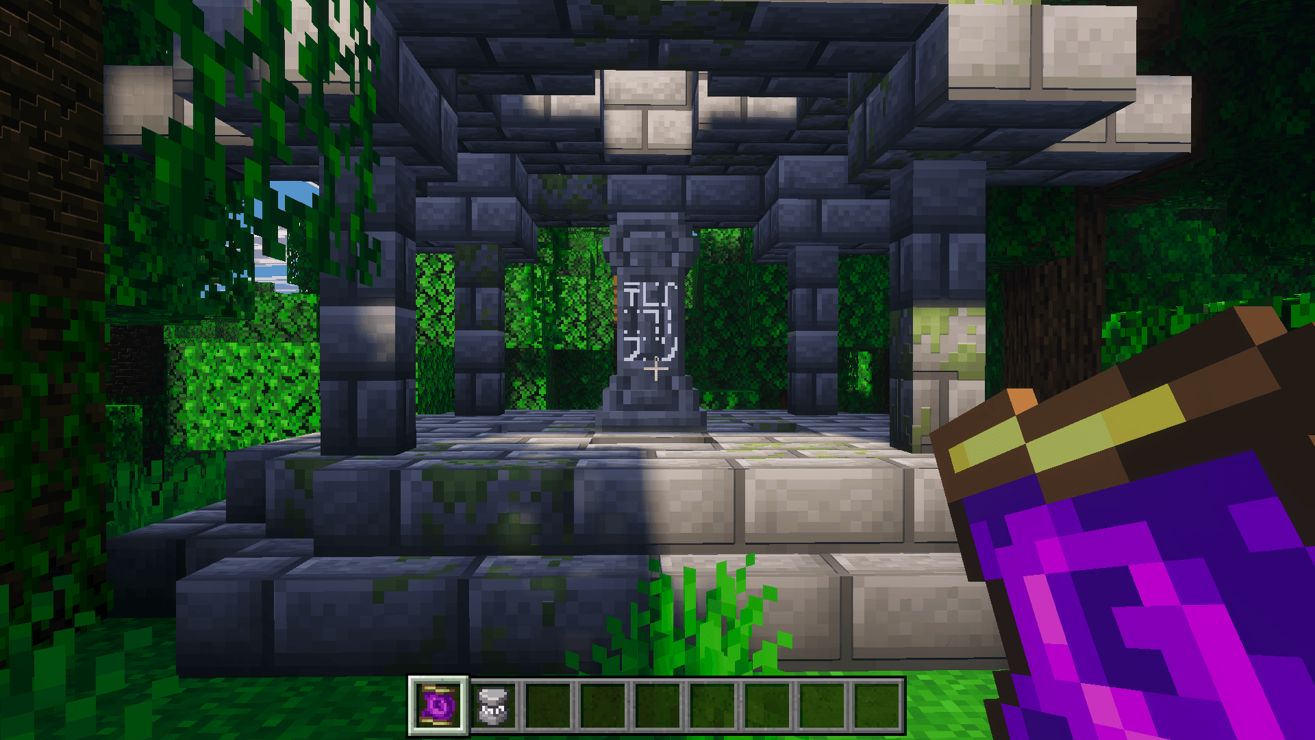 Better WayStones — screenshot 2