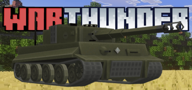 Warthunder WW2 — screenshot 1