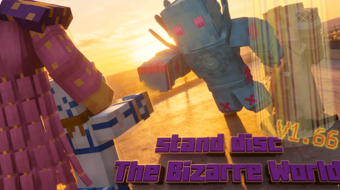 The bizarre world v1.663 — screenshot 3
