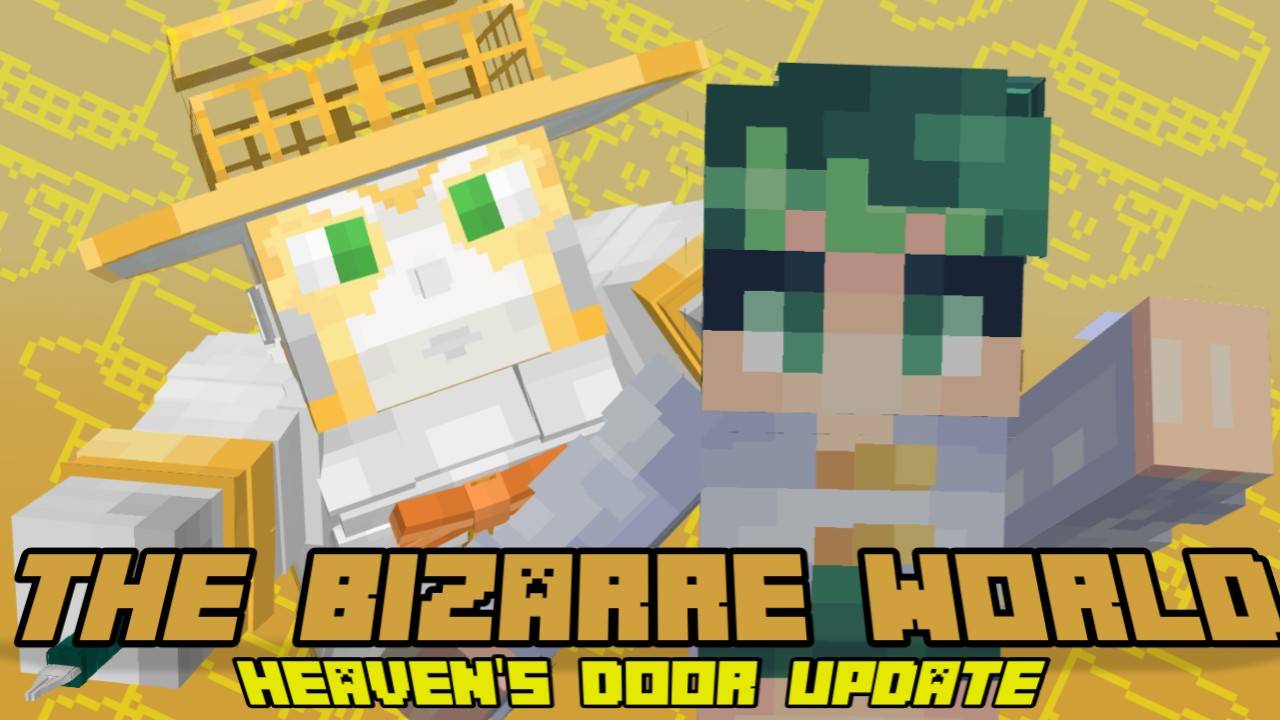 The bizarre world v1.663 — screenshot 5