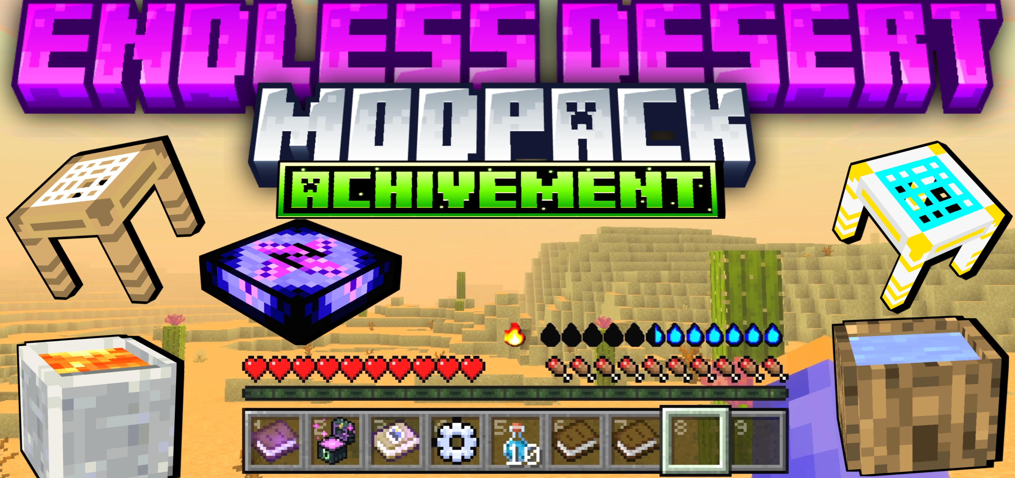Endless Desert Modpack [Achievement Friendly] — screenshot 1