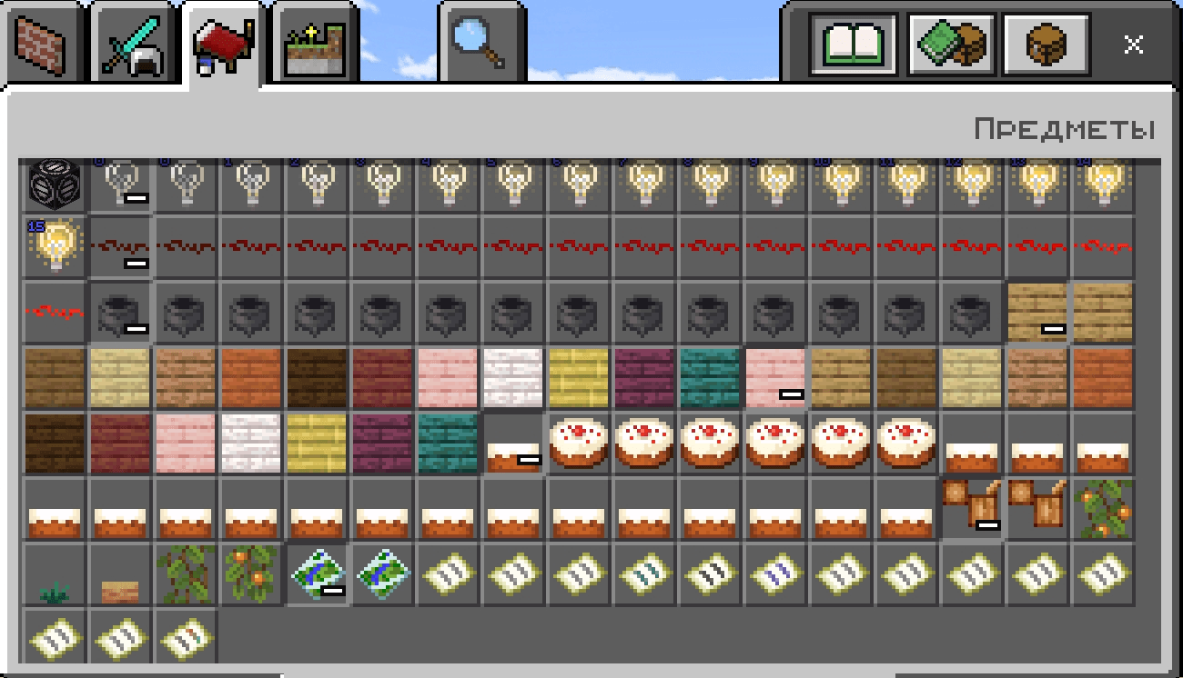 Craftable Secret Items - Hidden Vanilla Items in Survival — screenshot 3