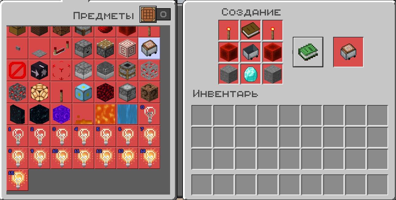 Craftable Secret Items - Hidden Vanilla Items in Survival — screenshot 4