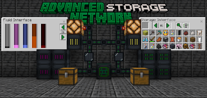 Advanced Storage Network — screenshot 2