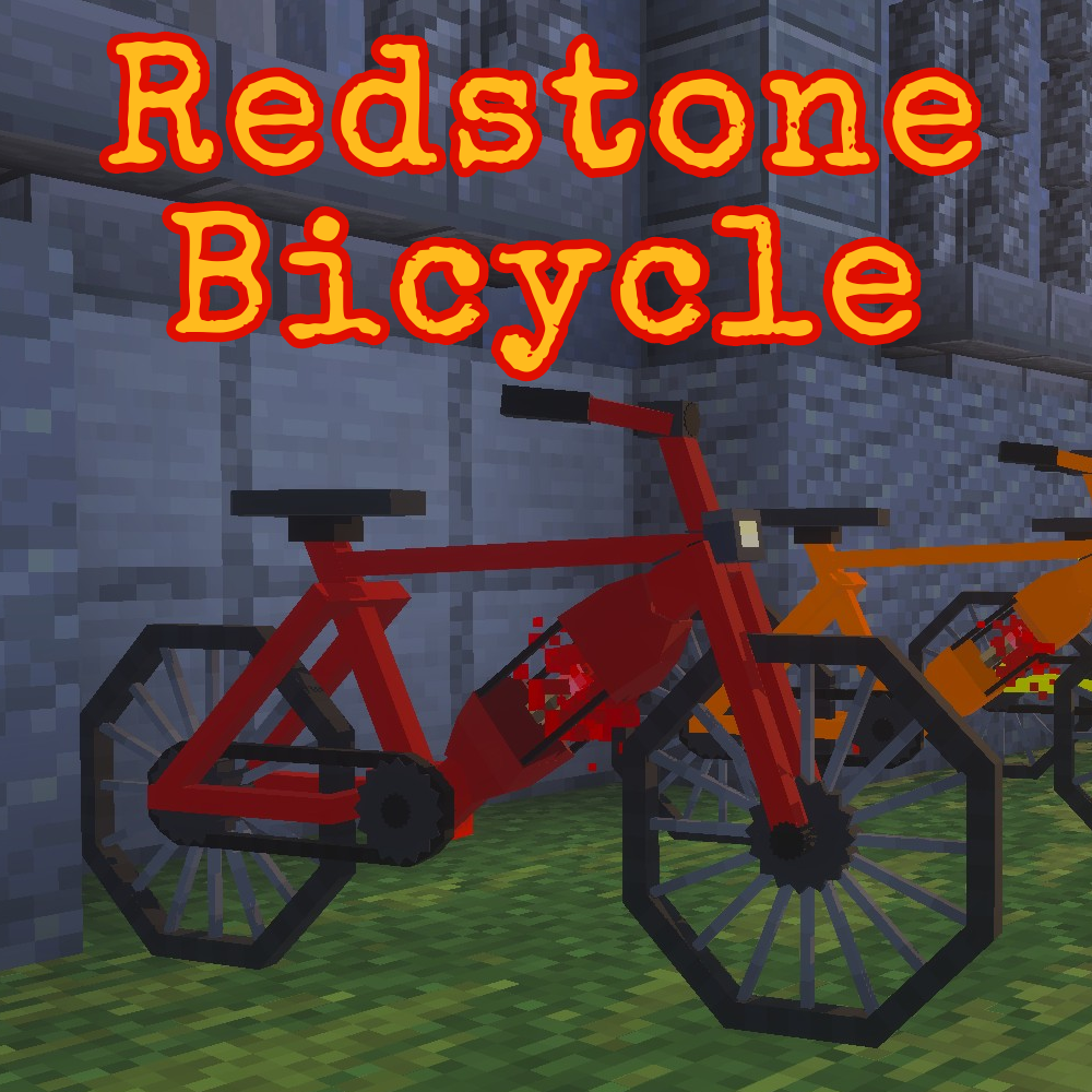 Redstone Bicycle with Dynamic Light (Achievements Friendly)