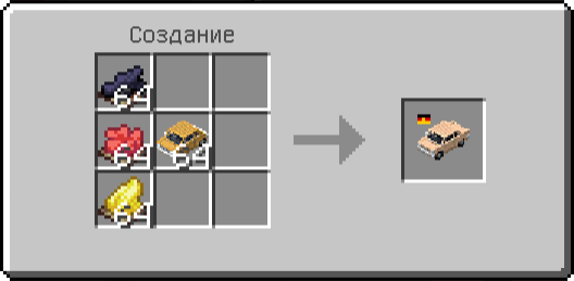 SA60 auto MCPE addon — screenshot 6
