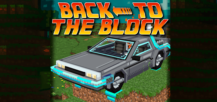 Back To The block — screenshot 1