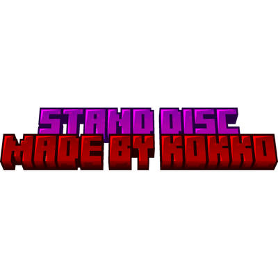 Stand Disc MK