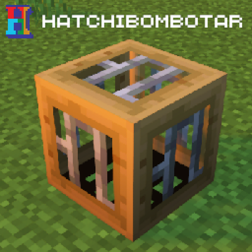 Fake Blocks (Camouflage Blocks)