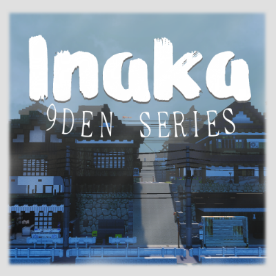 【INAKA】 japanese furntiture blocks