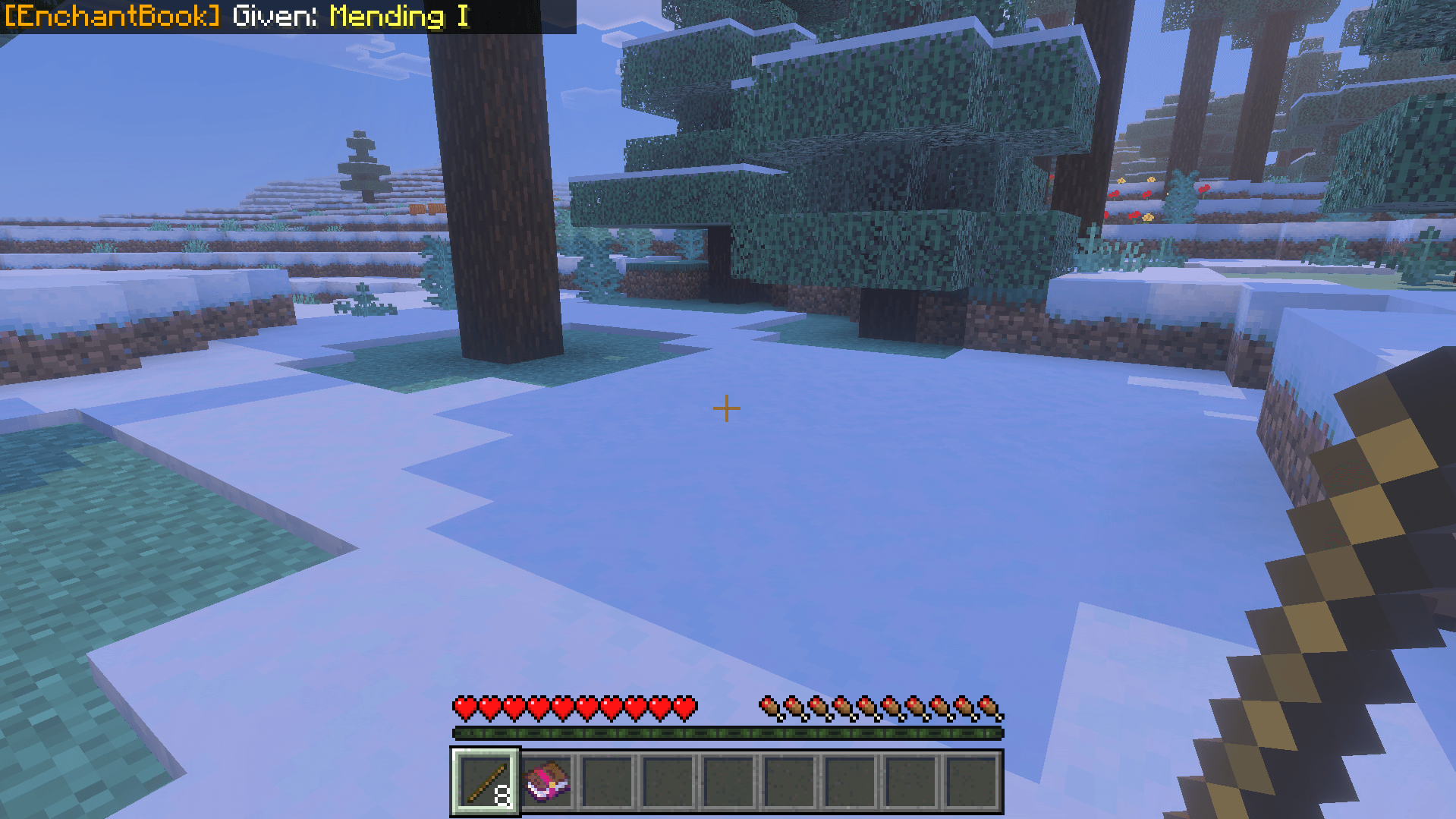 Librarian's Nightmare — Achievement Friendly — screenshot 5