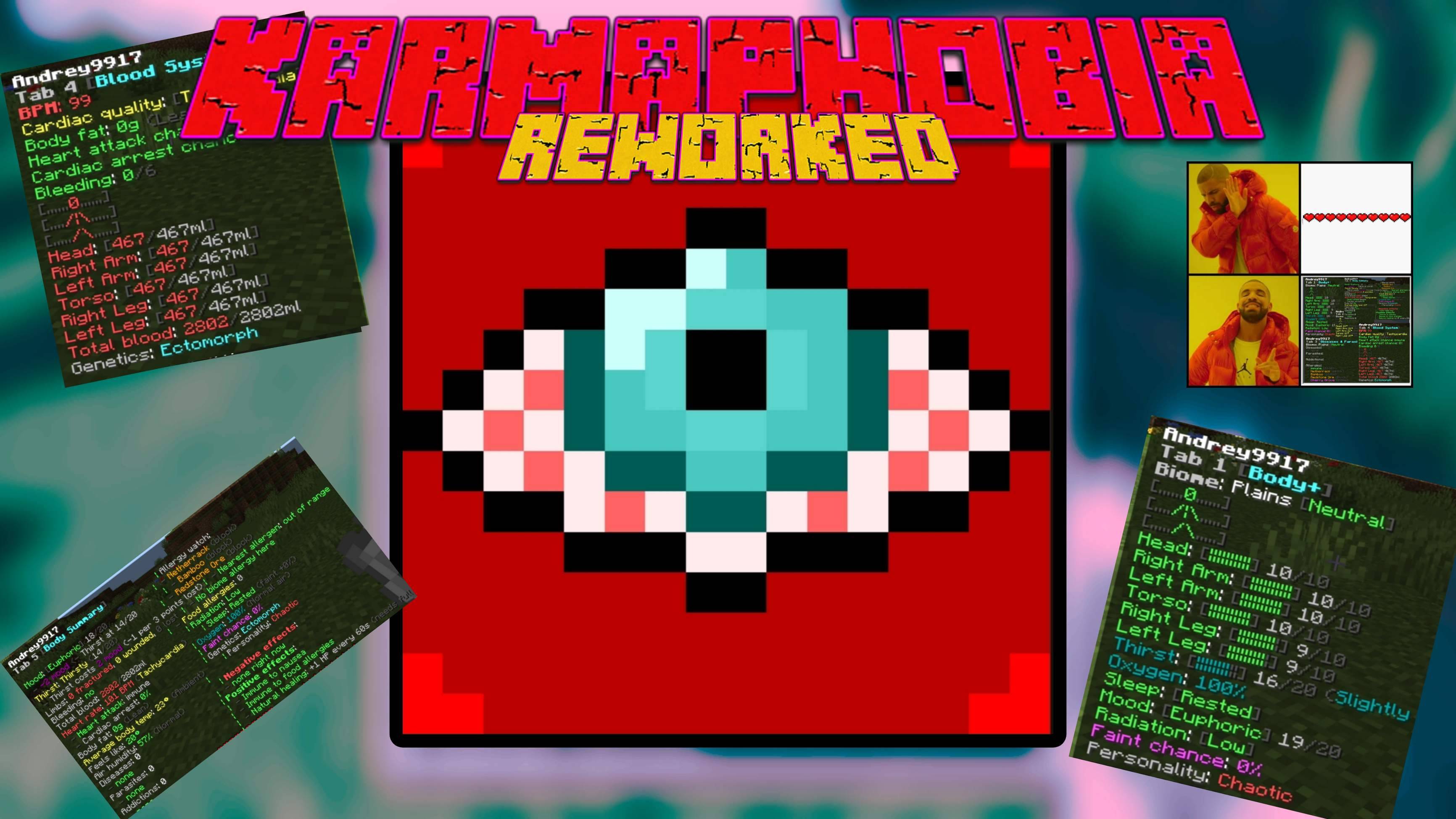 KARMAPHOBIA [REWORKED] — screenshot 1