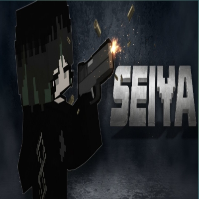 Seiya