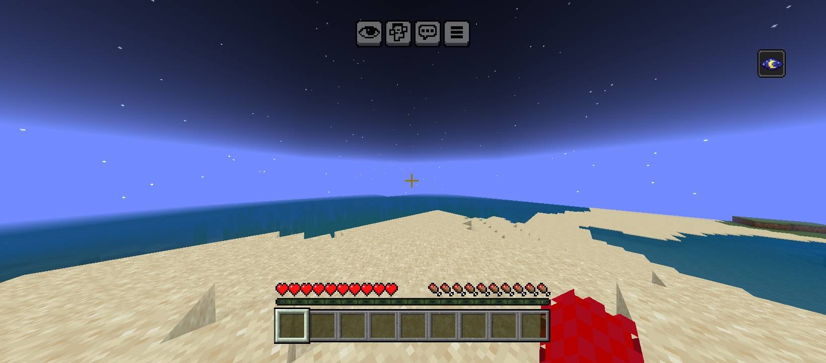 Better Night Vision+ | Achivement Friendly — screenshot 4