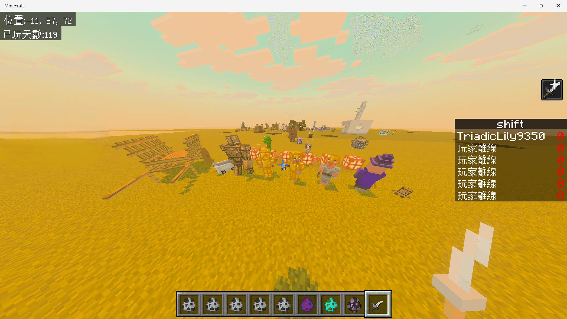 More Mobs Addons — screenshot 1