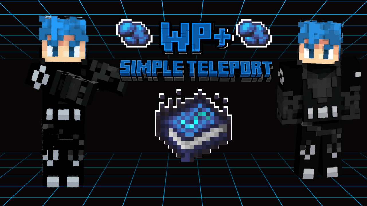[simple teleport] — screenshot 1