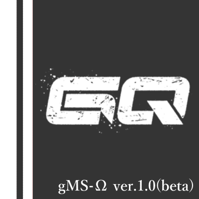 MobileSuit Gundam Addon RE: U.C.0085(GQX) GQuuuuuuX