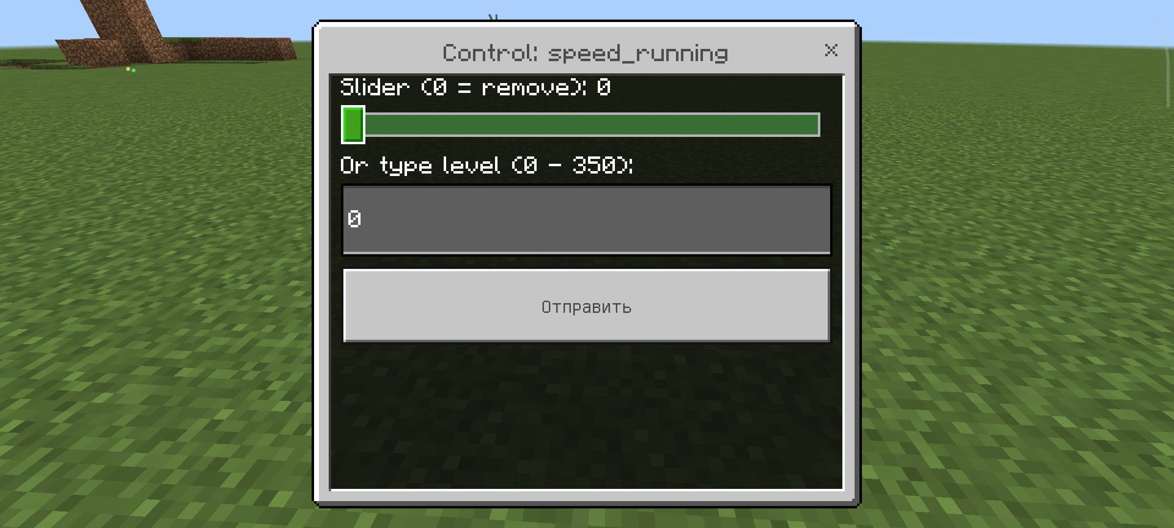 Aiman.VL CORE — screenshot 2