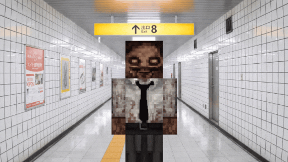 Salaryman [exit 8] — screenshot 1
