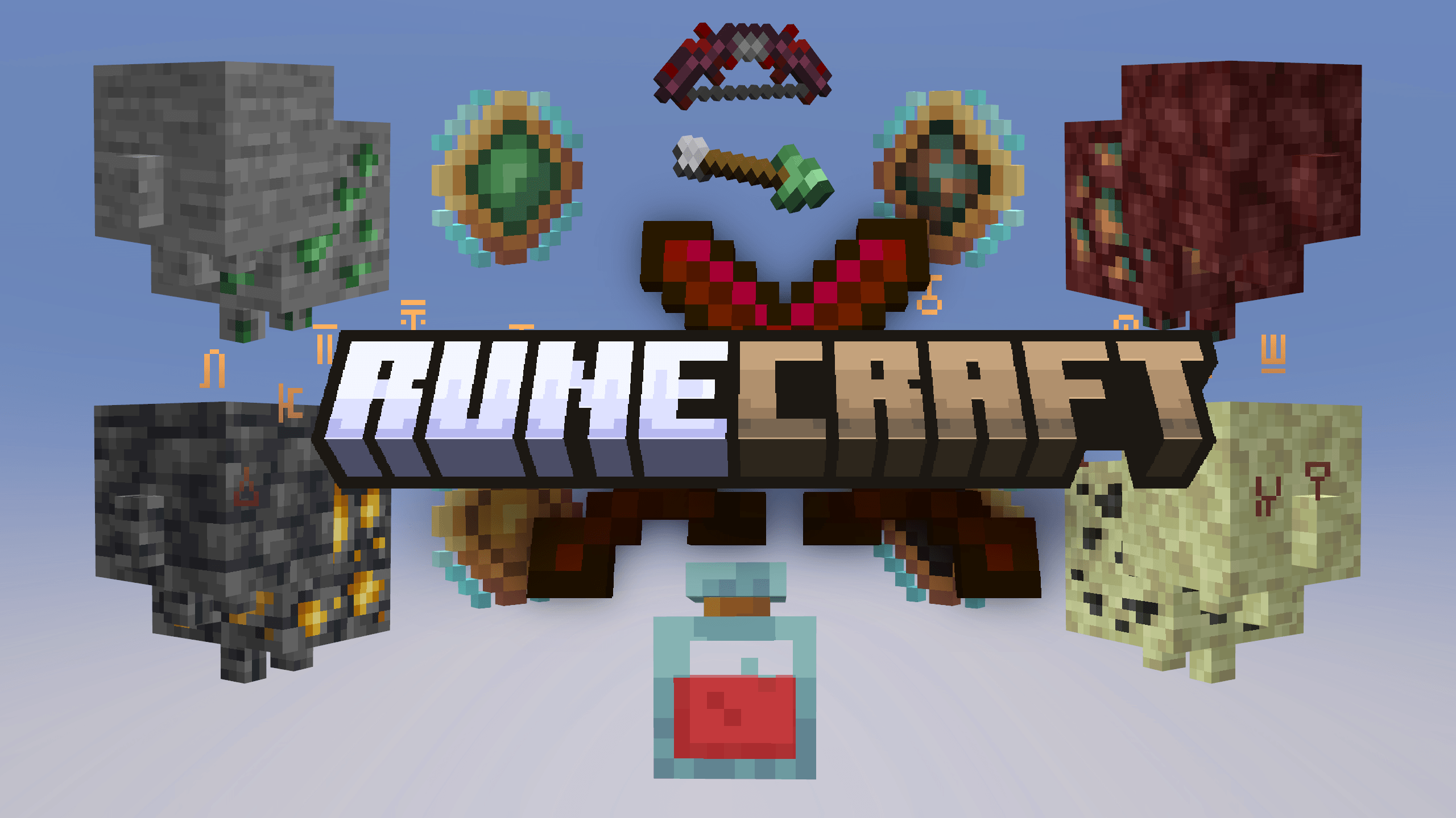 RuneCraft — screenshot 1