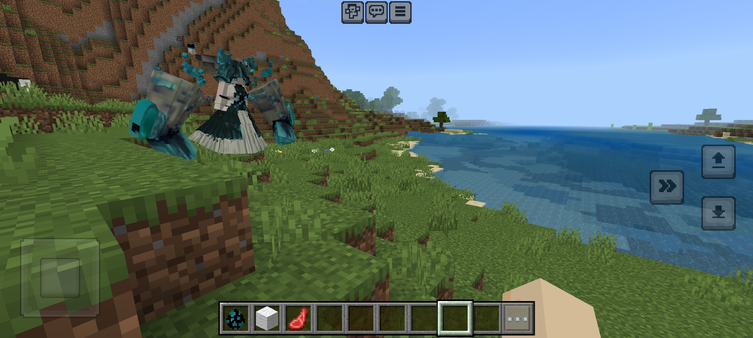 Ladywarden — screenshot 1