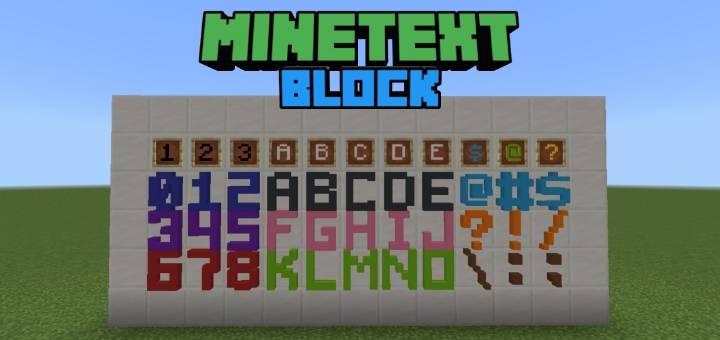 MineText Block — screenshot 1