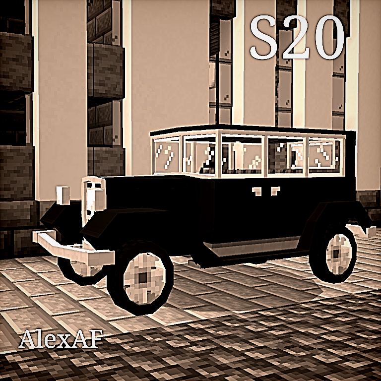 S20 auto