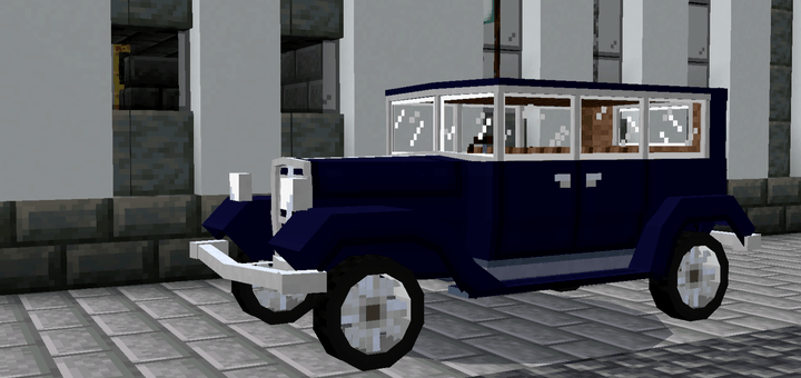 S20 auto — screenshot 1