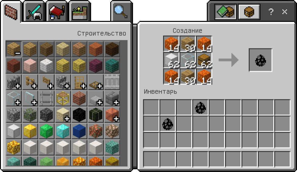 S20 auto — screenshot 3