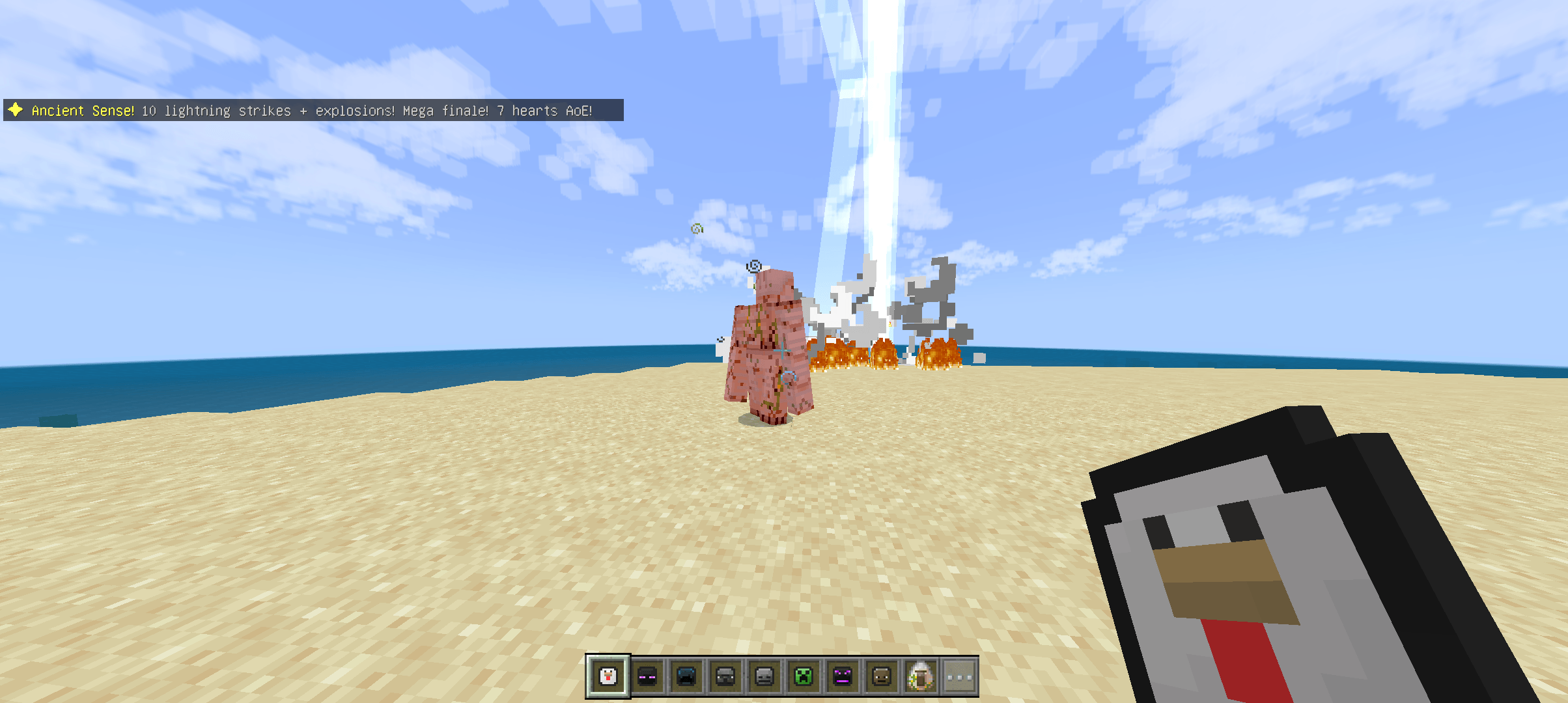 Token smp — screenshot 2