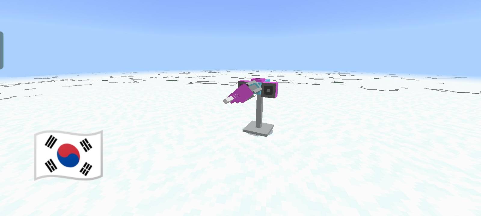 The Shooting Ranger MGT K-TWICE — screenshot 1