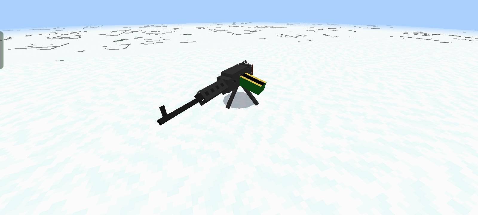 The Shooting Ranger MGT K-TWICE — screenshot 4