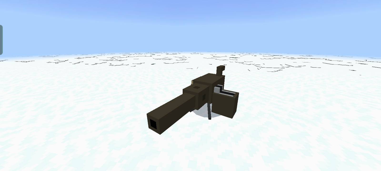 The Shooting Ranger MGT K-TWICE — screenshot 5
