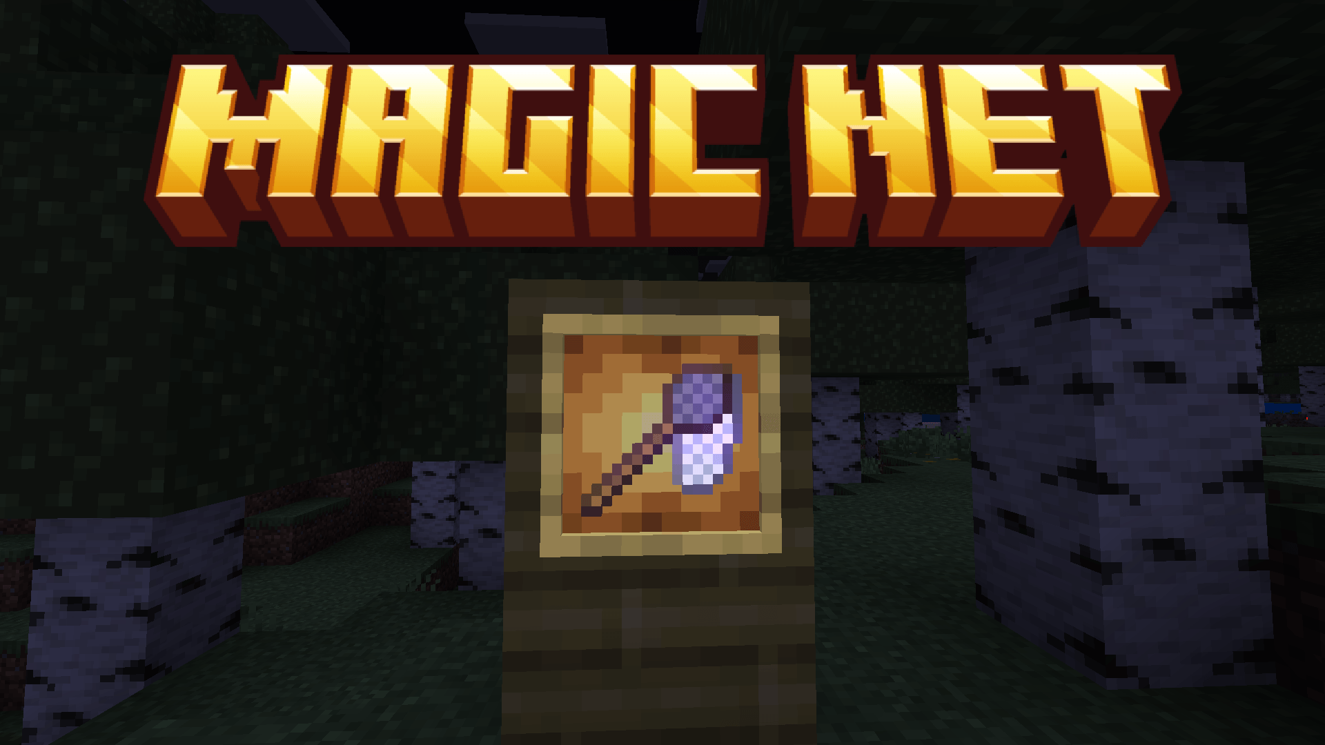 Magic Net — screenshot 1