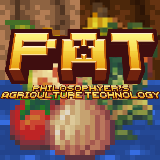 Philosophyer's Agriculture Technology — screenshot 1